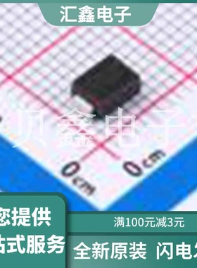 1SMB5950B-13 原装正品 110V