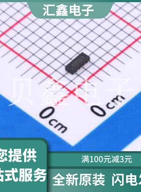 TPD4E02B04QDQARQ1 原装正品 USON-10(1x2.5)