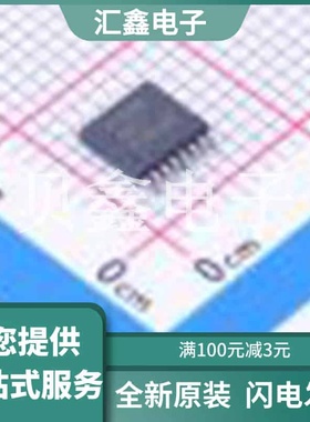 PI3USB20LE 原装正品 :