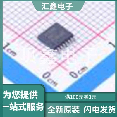 PI3USB20LE 原装正品 :