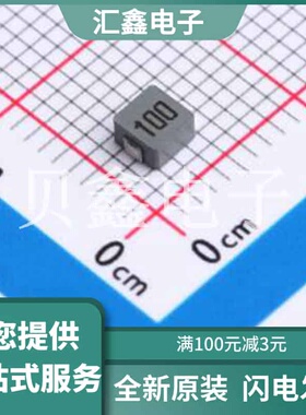 APS0320M100H 原装正品 :