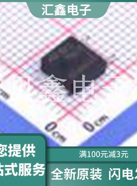 STD7N65M2 原装正品 数量