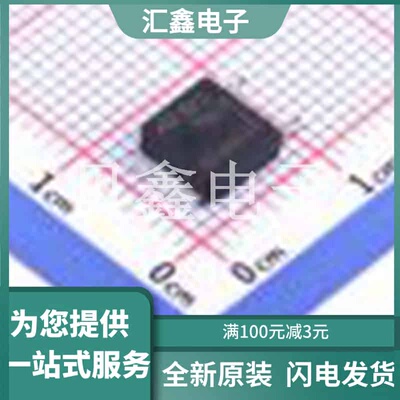 STD7N65M2 原装正品 数量