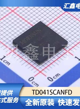 信号隔离器件 TD041SCANFD 原装正品 DFN-16(10x10)