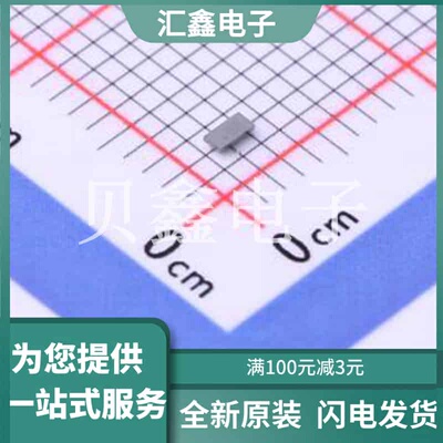 TPS22971YZPT 原装正品 类型