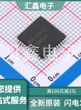 R5F100FLAFP#10 原装正品 :