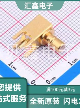 414026-2 原装正品