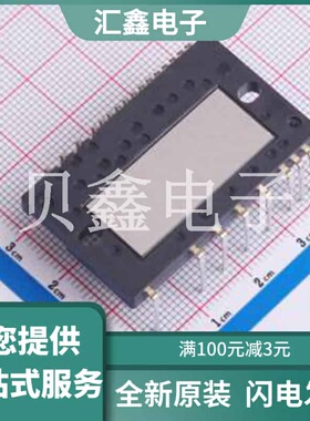 6MBP15XSF060-50 原装正品 C5819990