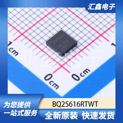 电源管理 BQ25616RTWT 原装正品 WQFN-24-EP(4x4)