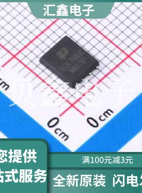 TPM6026PD56 原装正品 漏源电压(Vdss)