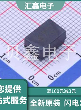 SMCM090605-472 原装正品 SMD,9.0x6.0x5.0mm