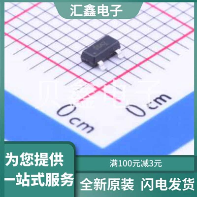 DRV5055A2QDBZR 原装正品 SOT-23