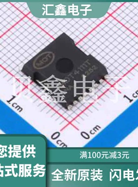 MOT4111T 原装正品 TOLL-8