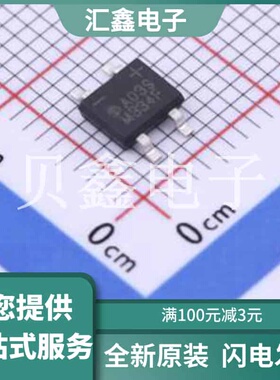 MB34F 原装正品 正向压降(Vf)