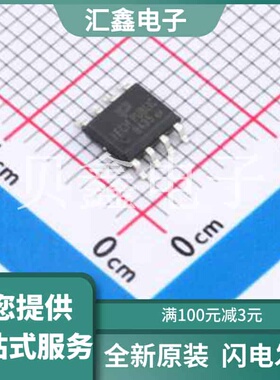 TPMK35EP 原装正品