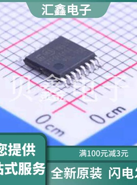 STP04CM05XTTR 原装正品 4位恒定电流电源-LED灌驱动器