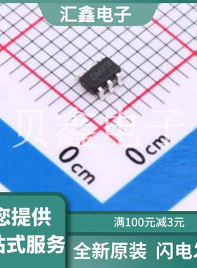 TPNCP115ASN180T2G 原装正品 输出类型