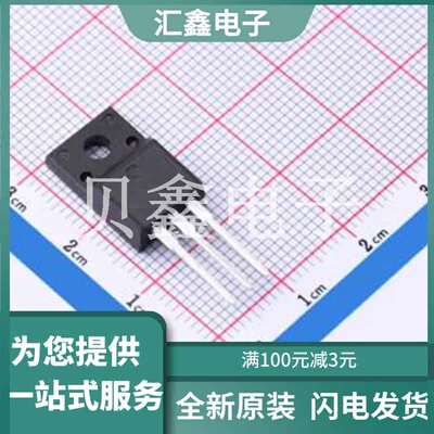 BDW94CFTU 原装正品 PNP外延硅晶体管