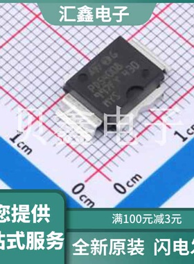 PD54008-E 原装正品 RF功率LDMOS晶体管