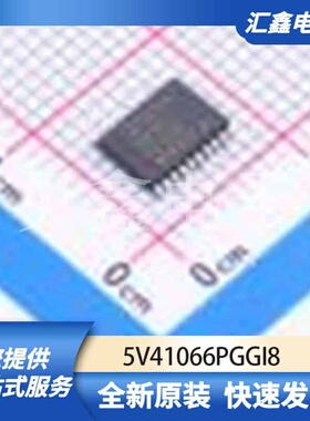 时钟和定时 5V41066PGGI8 原装正品 TSSOP-20