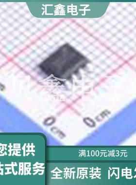 PN8386FSEC-R1N 原装正品 C1121908