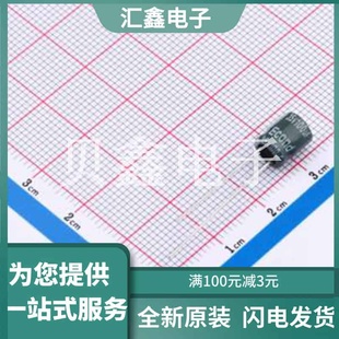 容值 正品 GF101M035E070B000 原装