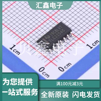 TLC2254CDR 原装正品 SOIC-14