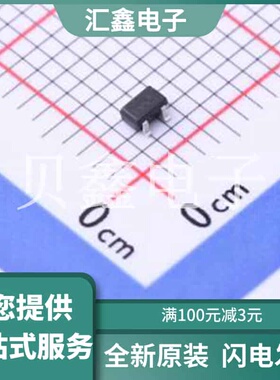 MMSTA05-7-F 原装正品 晶体管类型