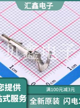 350707-1 原装正品