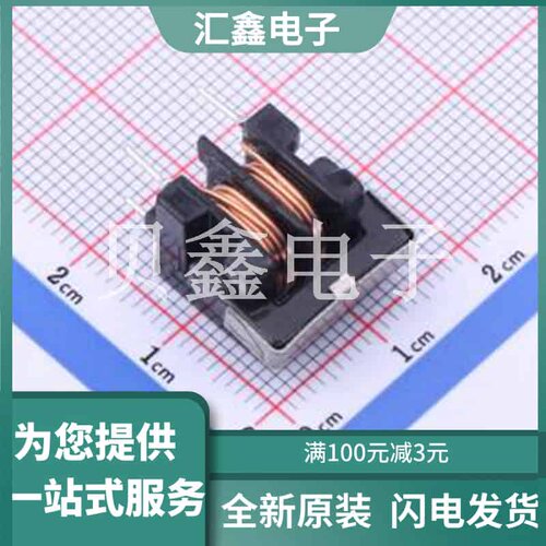 PDUUAT98-501MLN 原装正品 最高减200