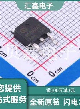 IPD60R800CE 原装正品 漏源电压(Vdss)