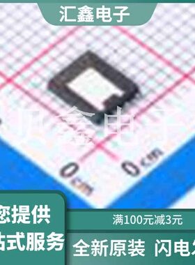 NTMFSC1D6N06CL 原装正品 数量