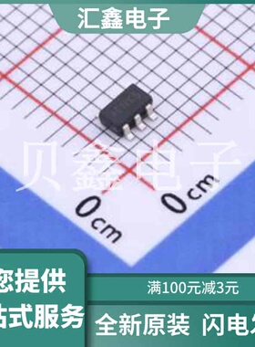 XC9140A331MR-G 原装正品 功能类型