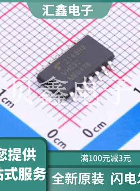 TC74VHC32F(EL,K,F) 原装正品 逻辑类型