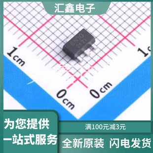 最高减30 正品 XRS8N10Q 原装