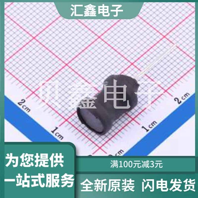 PDPTAT0810-1R0M 原装正品 1uH