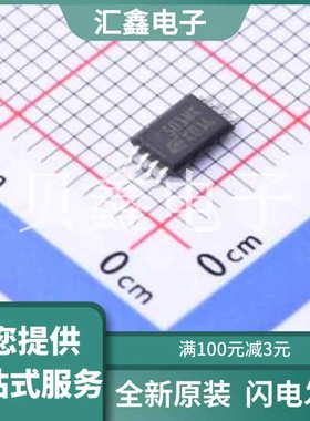 M95010-WDW6TP 原装正品 1 Kbit SPI总线EEPROM，带高速时钟