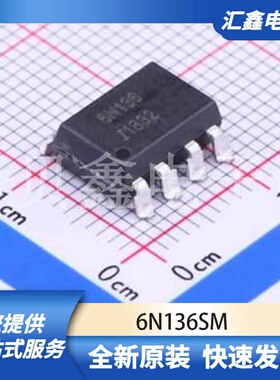 光耦 6N136SM 原装正品 SOP-8-2.54mm