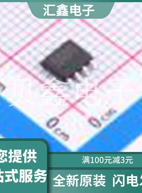 RT6206AHGSP 原装正品 数据手册