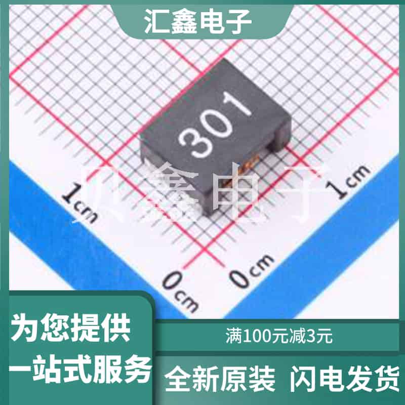 ACM9070R301A 原装正品 额定电流