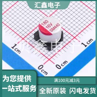 最高减200 正品 SM187M016E0500 原装