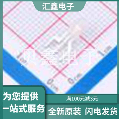 209SURSYGW/S530-A3/S195/F14-41 原装正品 C5278512