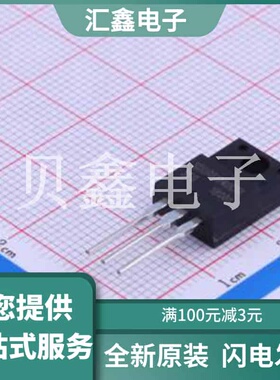 SDURF1040CTR 原装正品 二极管配置