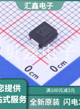 BEP3100SC 原装正品 320V