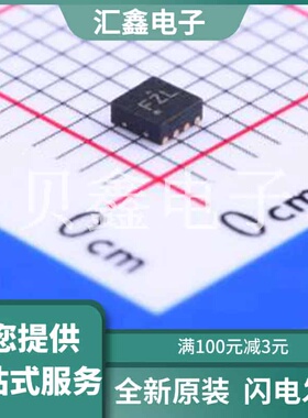 RT9718BGQW(Z00) 原装正品 C130845