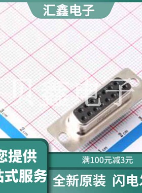 G17S1500110EU 原装正品