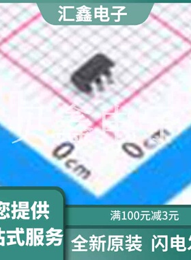 DMN3115UDM-7 原装正品 数据手册