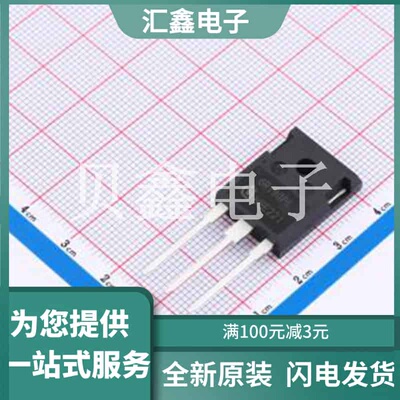 IPW60R190P6FKSA1 原装正品