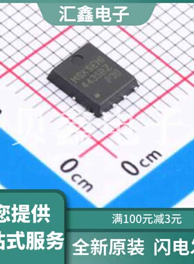 FDMC4435BZ-MS 原装正品 DFN5x6-8L