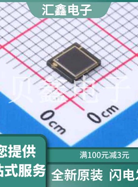 NCD4437S1 原装正品 直流反向耐压(Vr)